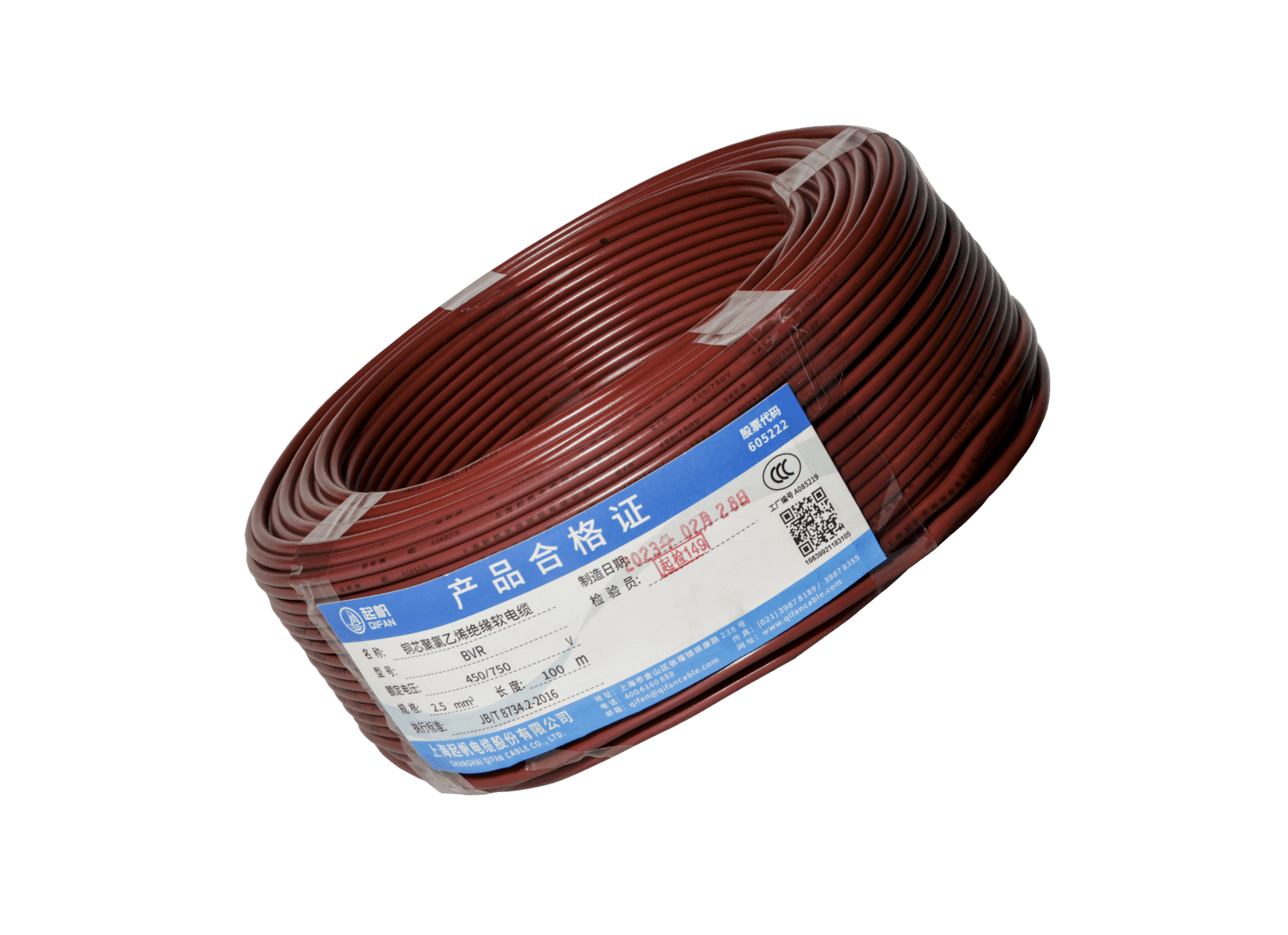 家装线|家装线都有什么型号？