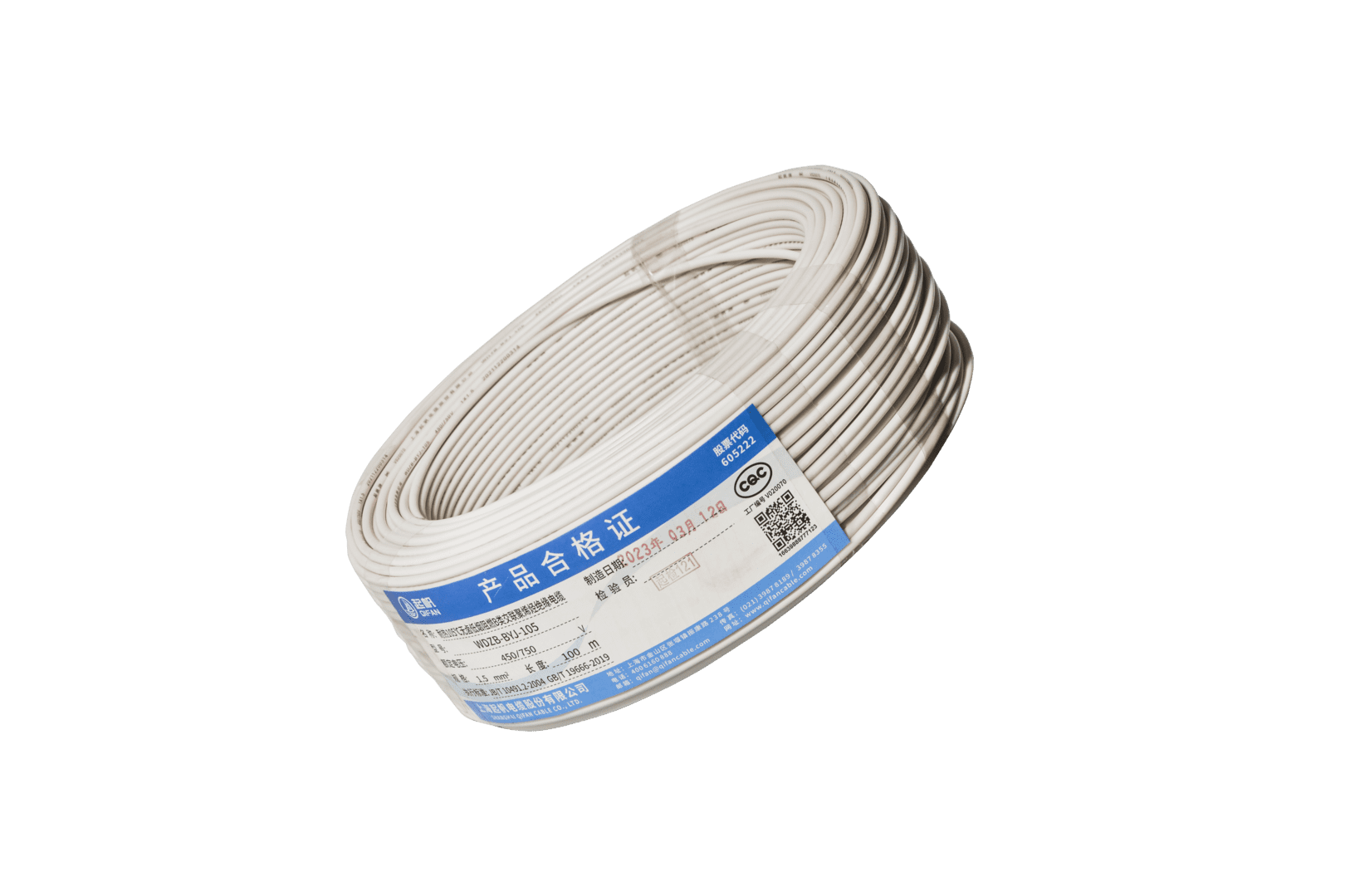 电线电缆|电线电缆里的白线代表？